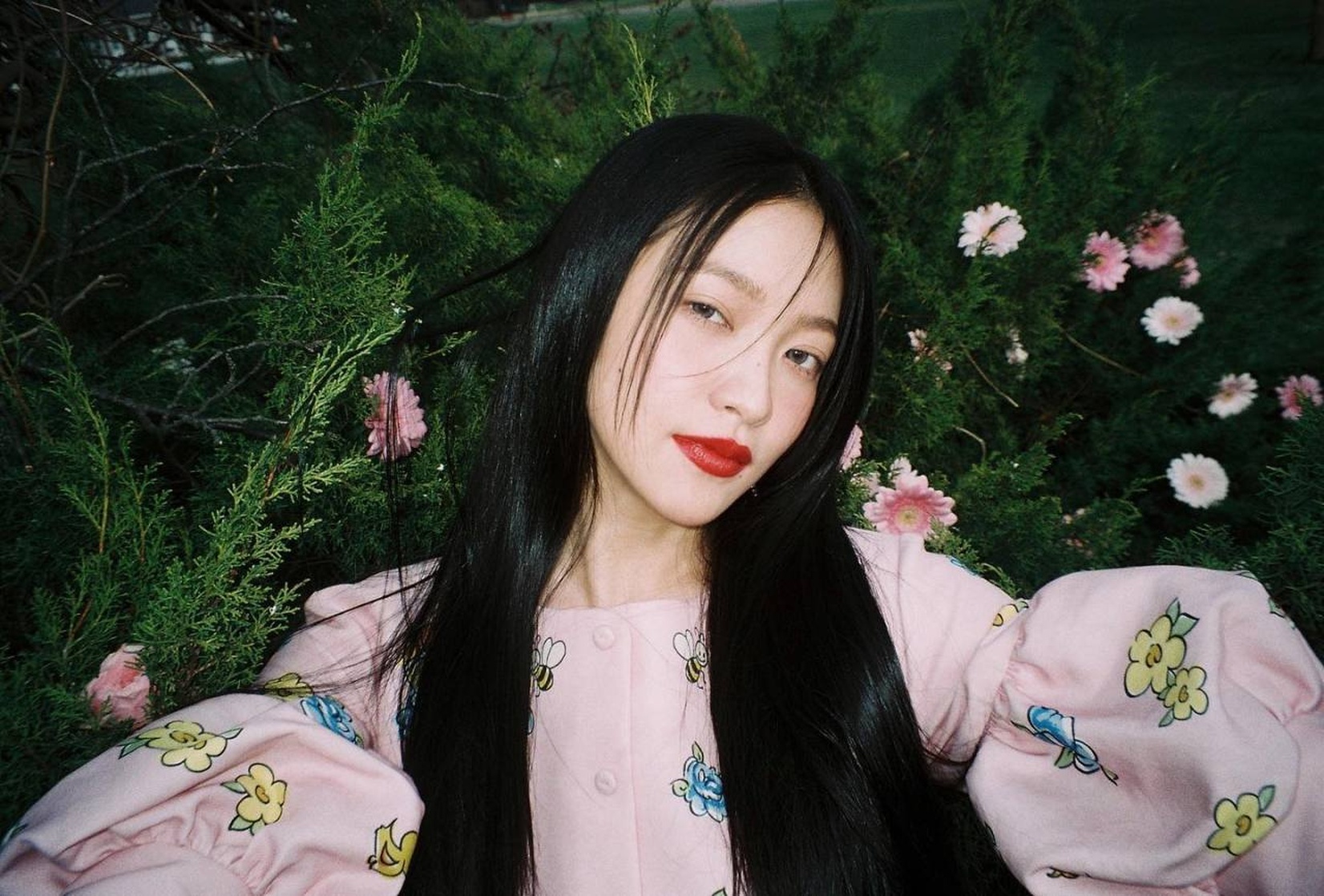 Yeri