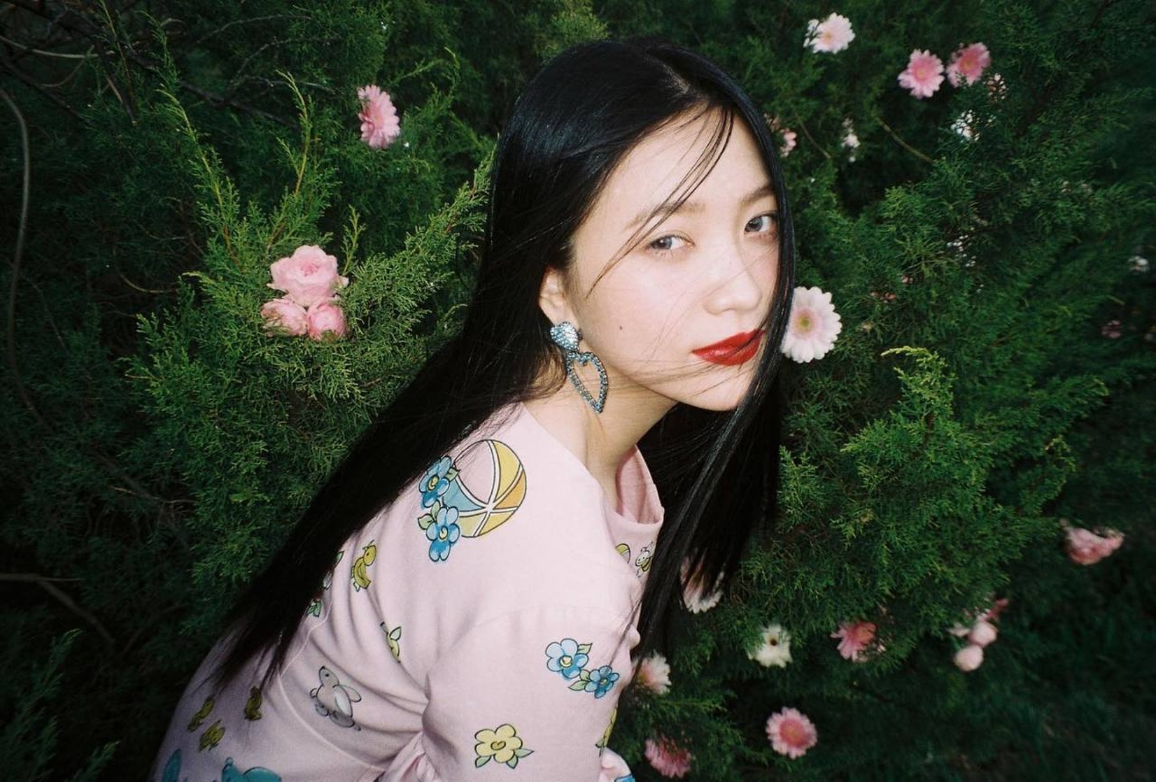Yeri