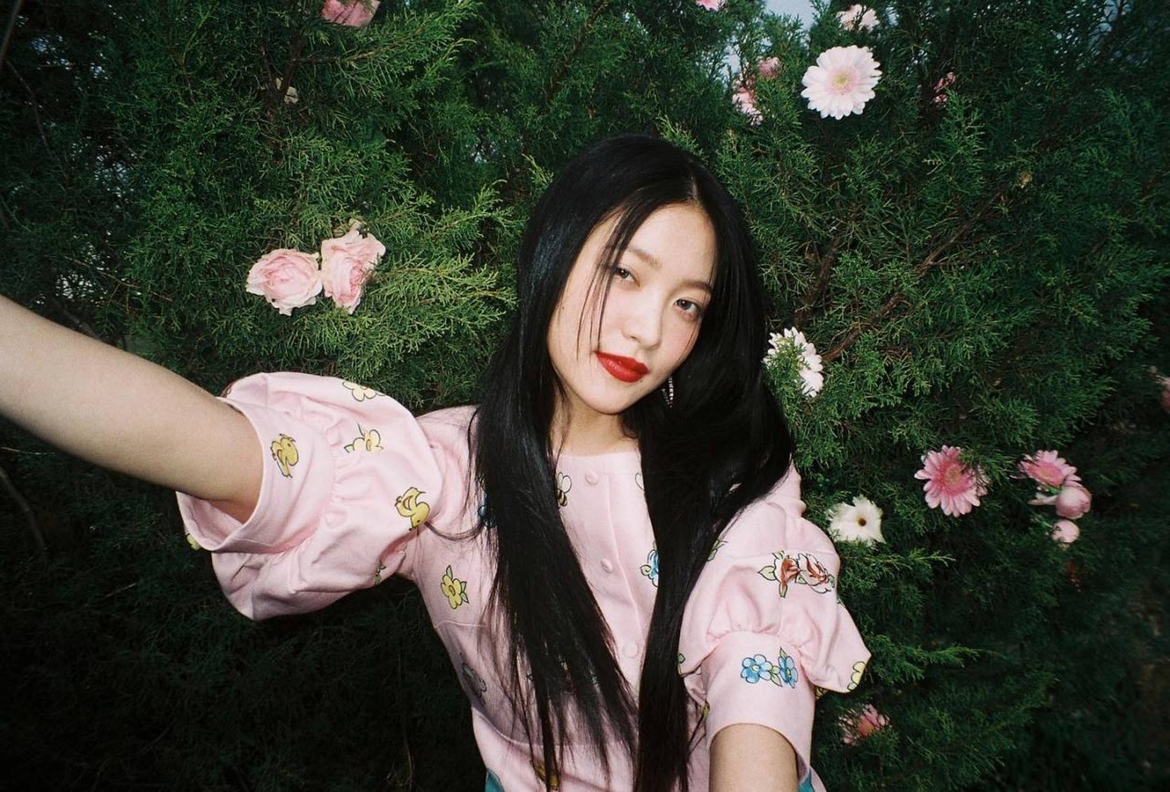 Yeri