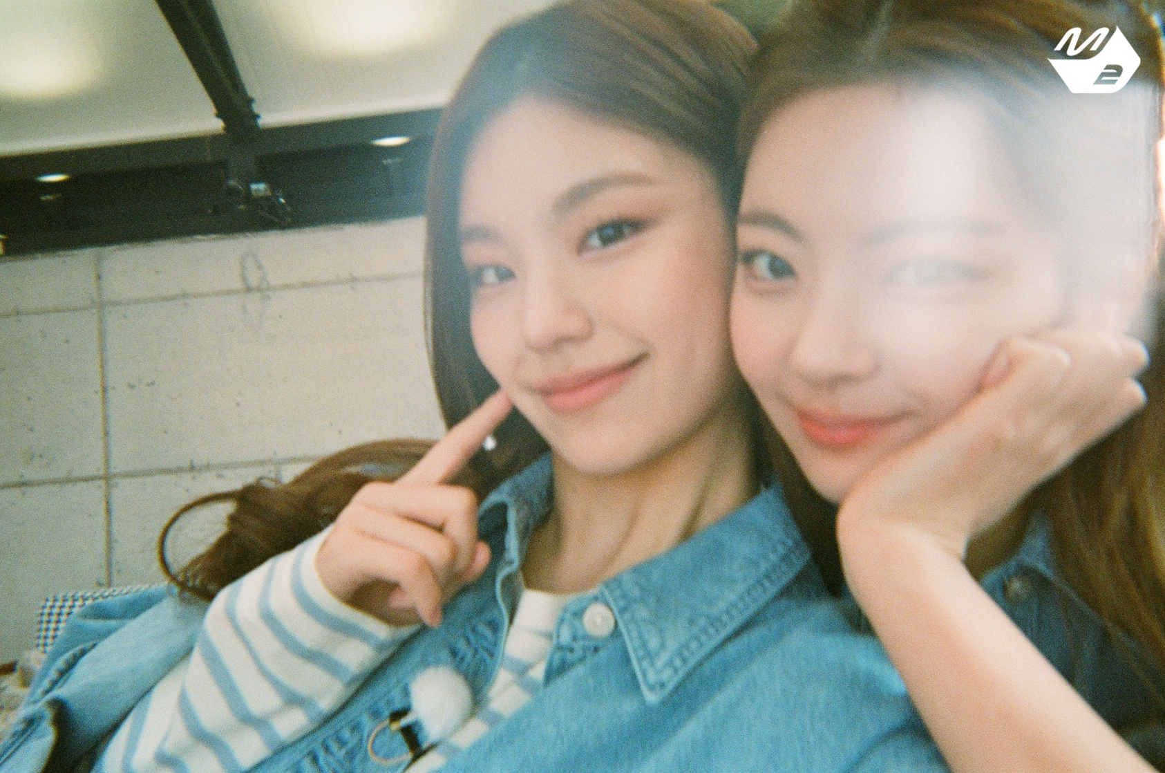 ITZY
