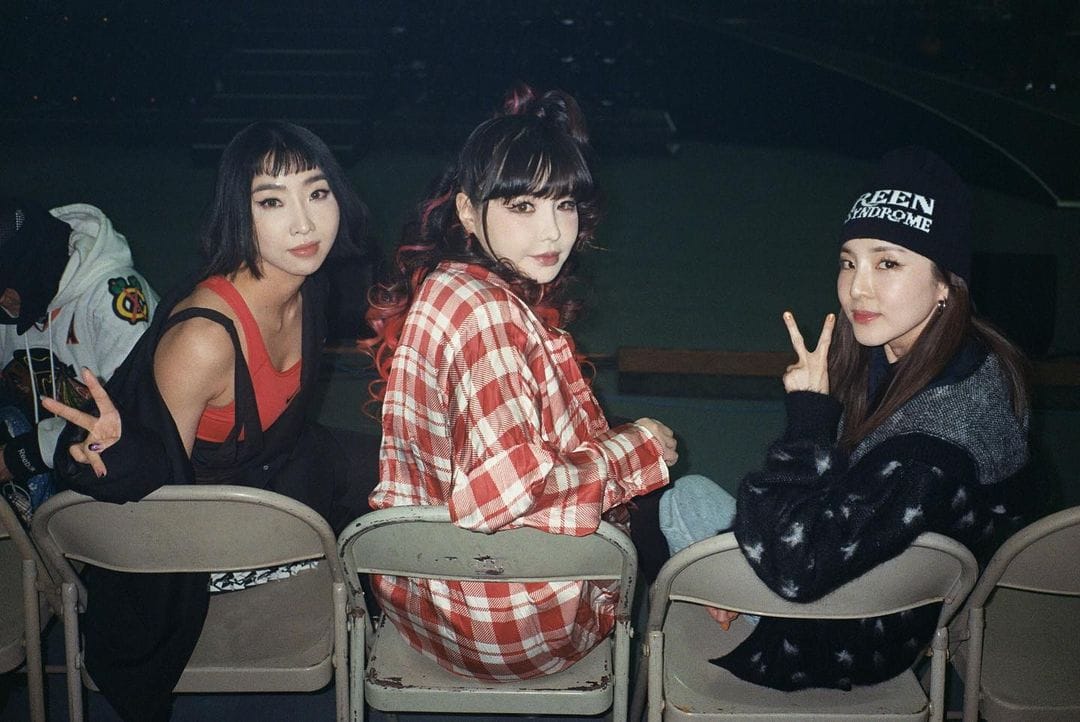 2ne1