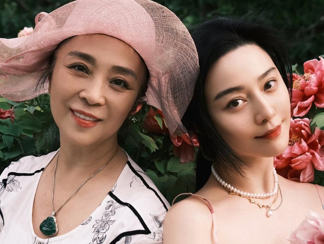 Bingbing Fan