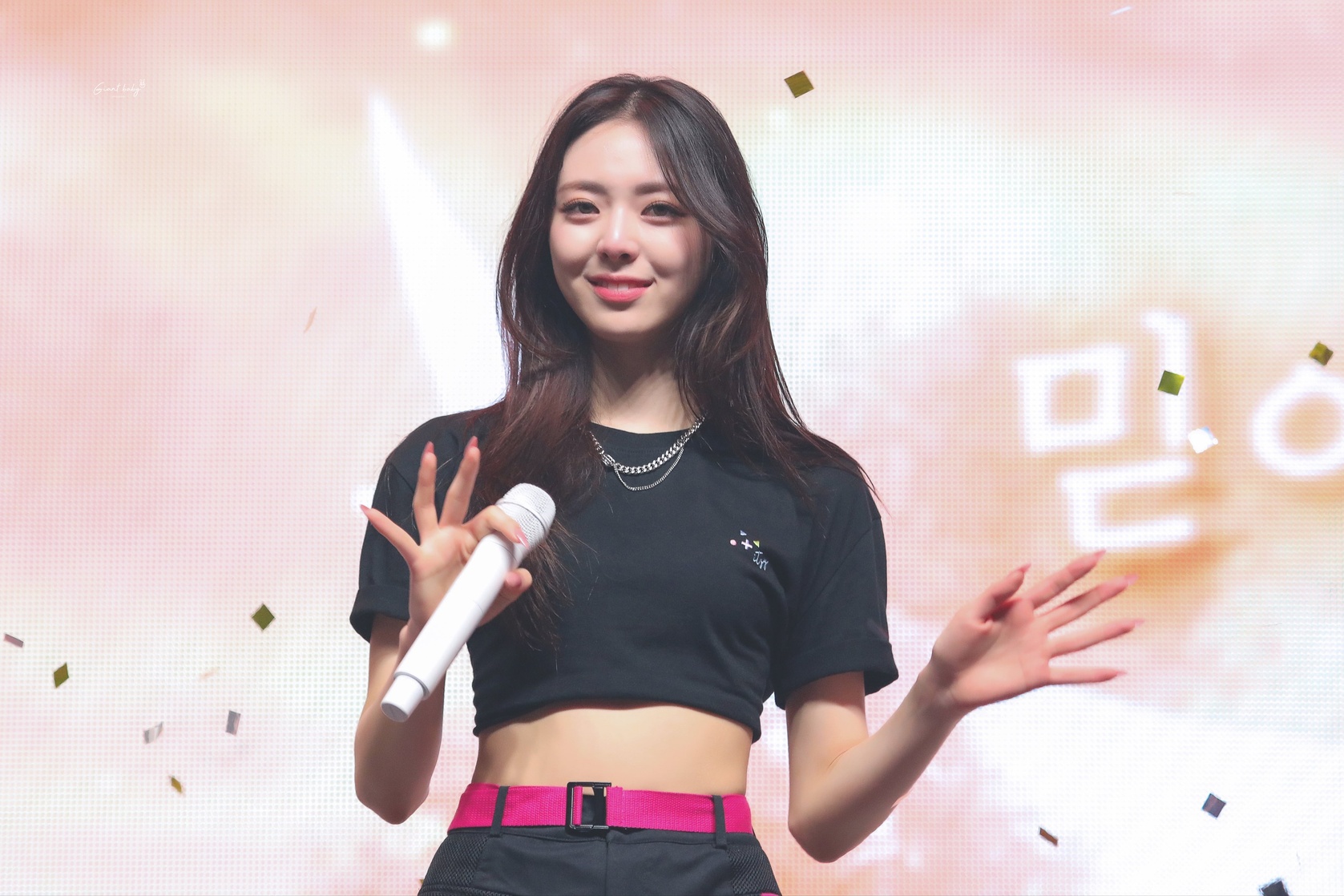 Shin Yuna