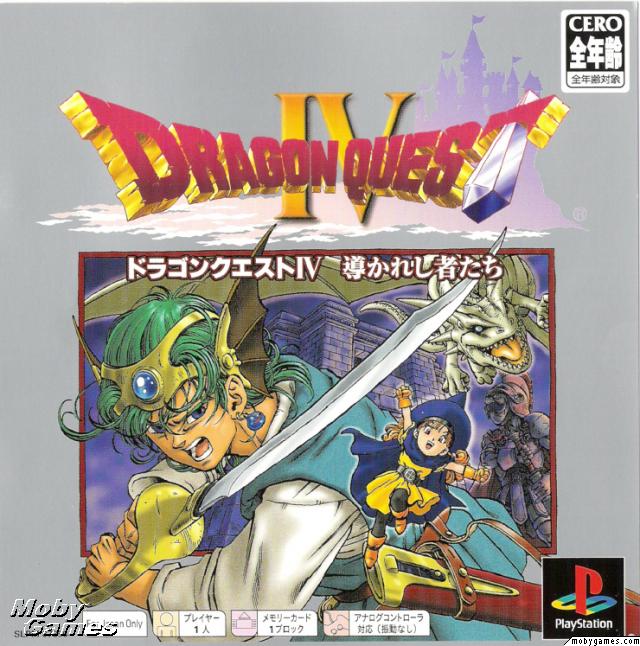 dragon quest builders 2 buildtopia dragon quest builders 2 buildtopia