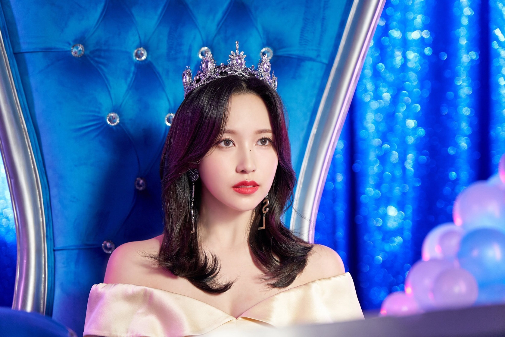 Myoui Mina