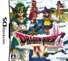 Picture of Dragon Quest IV: Chapters of the Chosen