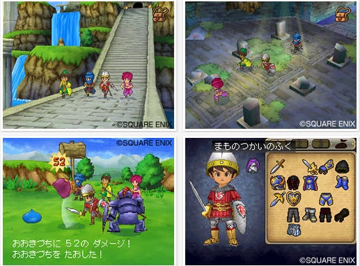 Picture Of Dragon Quest Ix Sentinels Of The Starry Skies