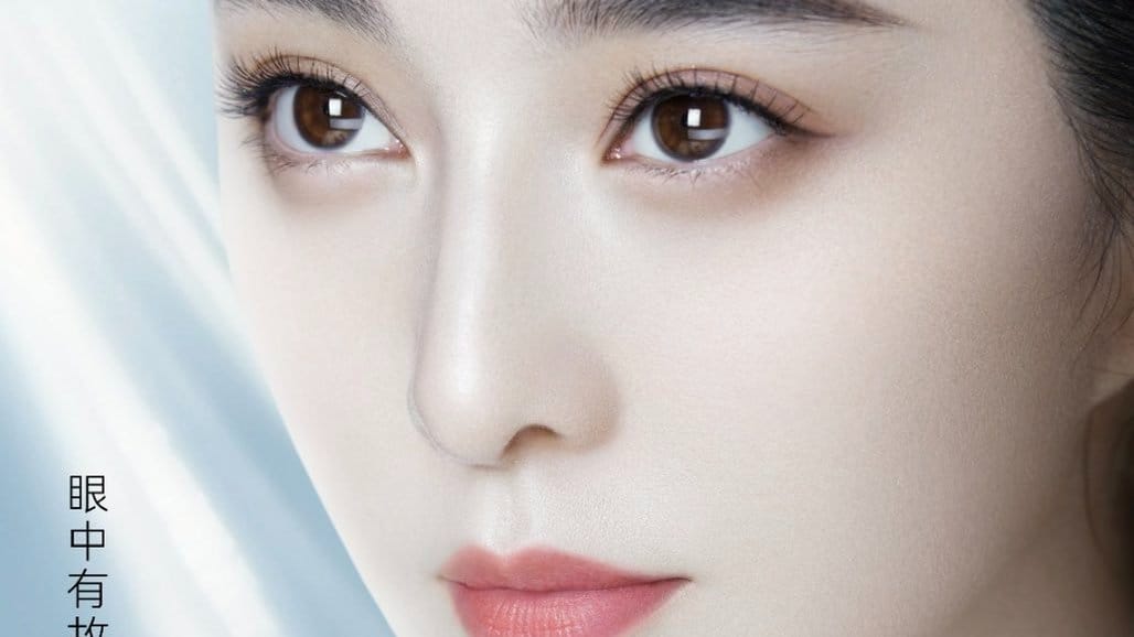 Bingbing Fan