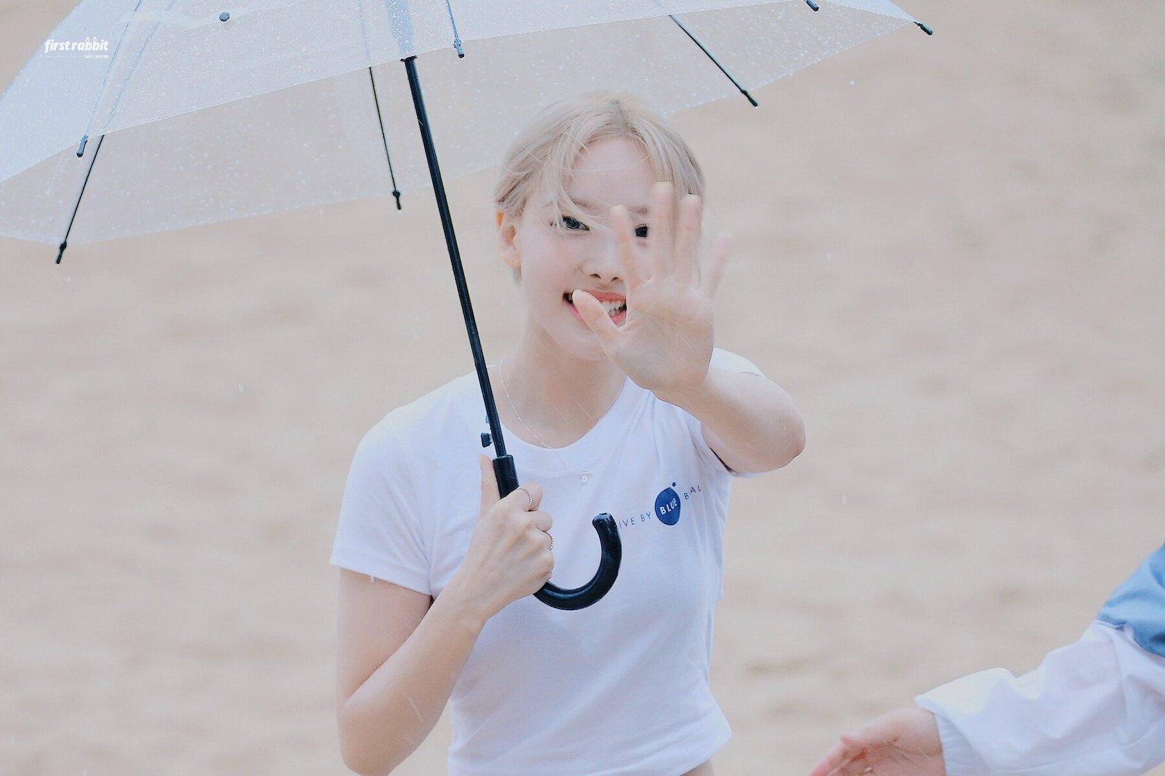 Im Nayeon