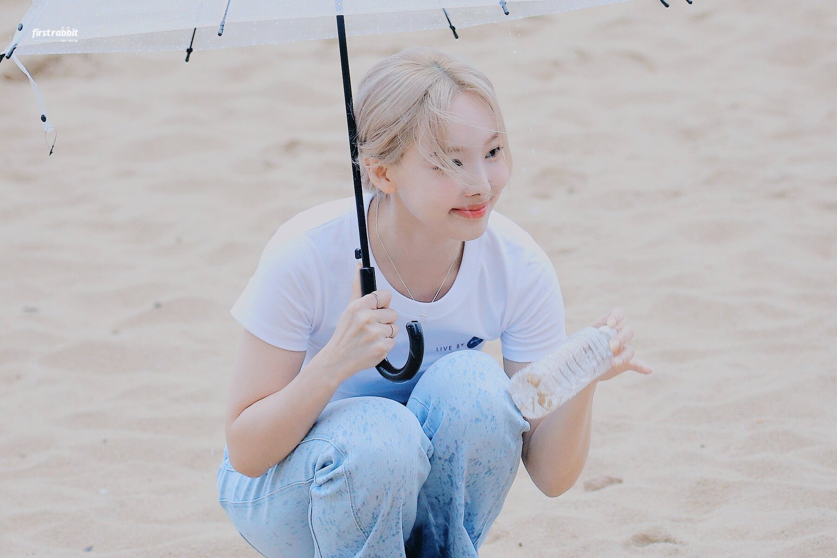 Im Nayeon