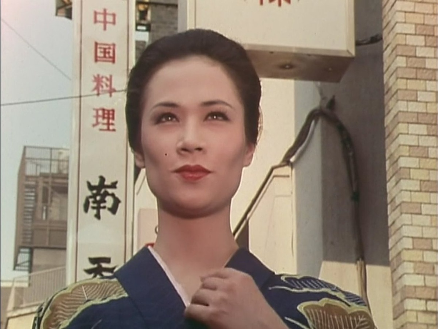 Janet Hatta