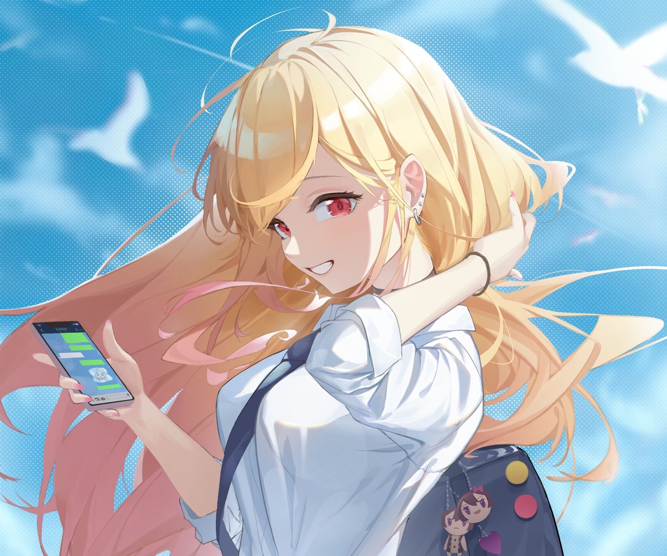 Marin Kitagawa