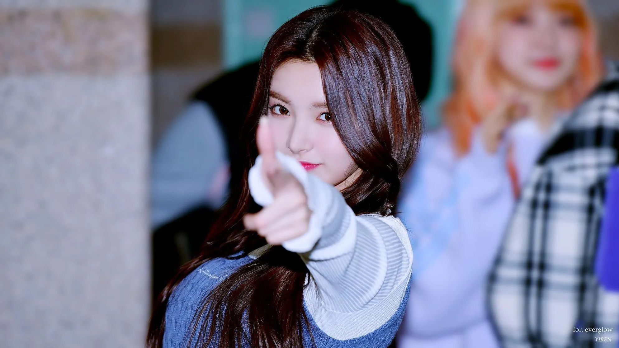 Yiren
