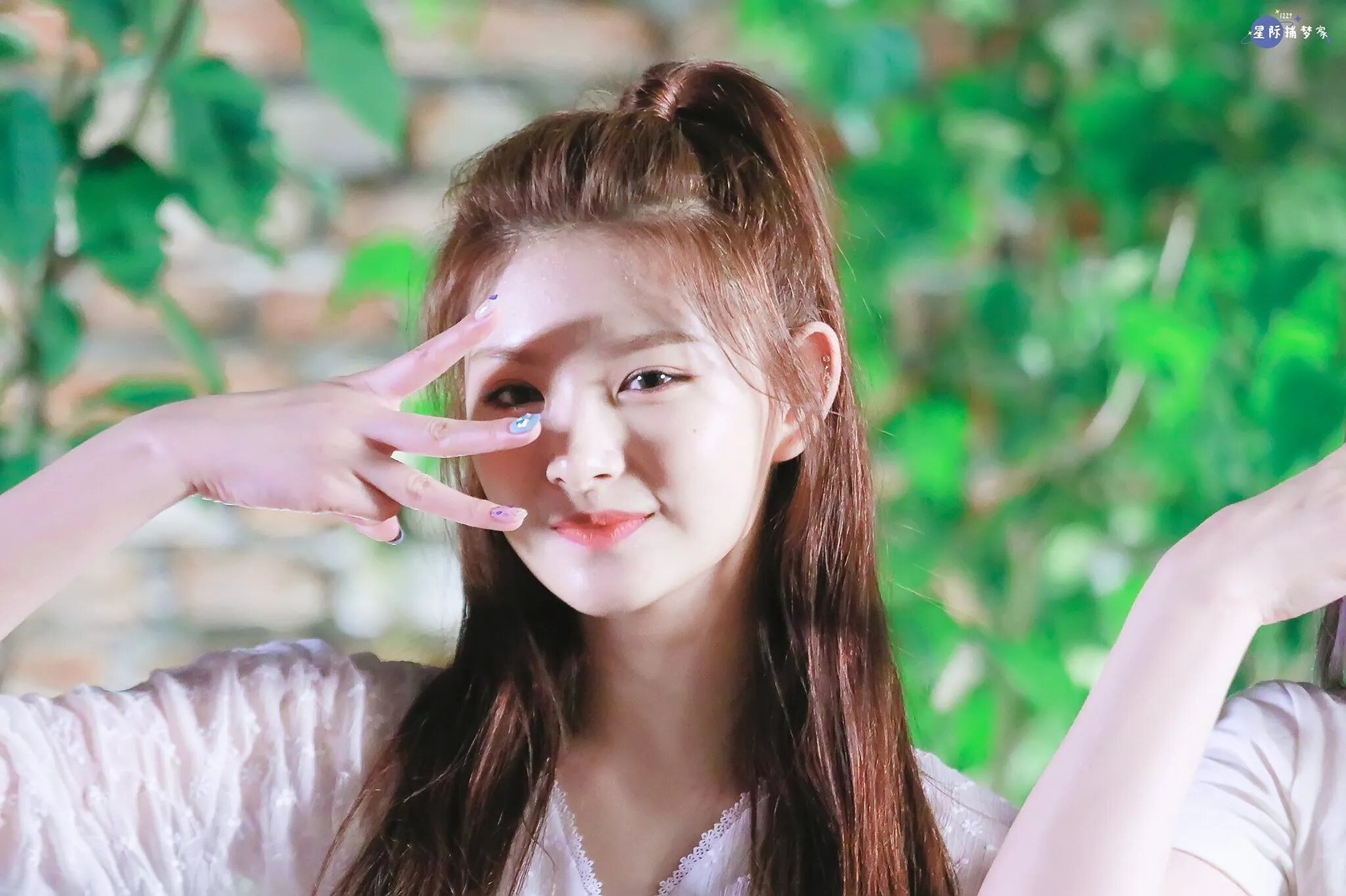 Yiren