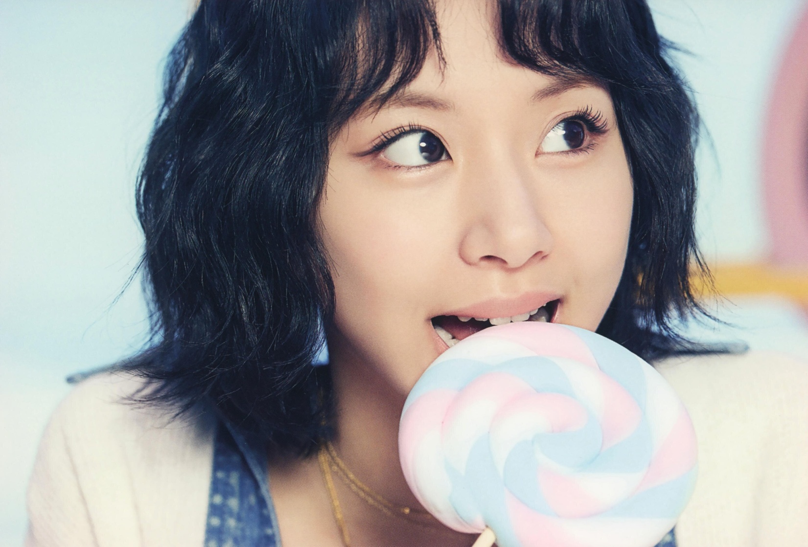 Son Chae Young