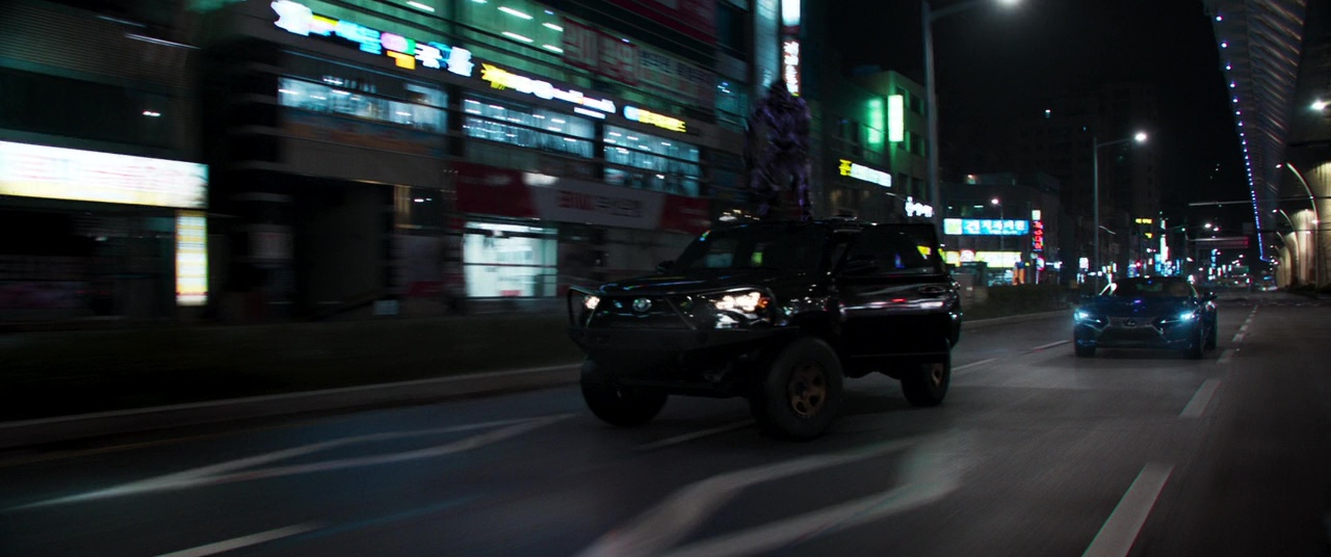 Black Panther