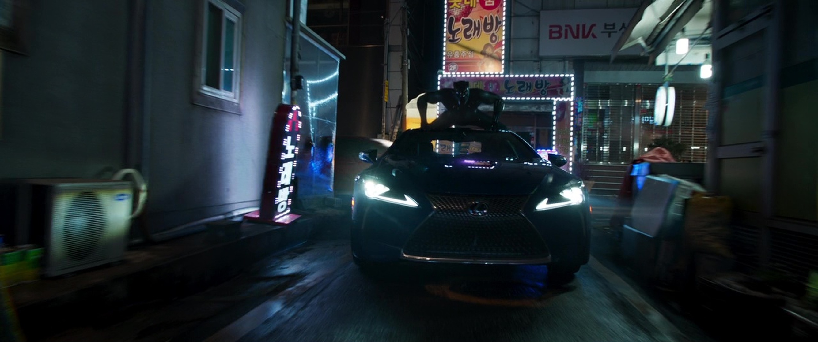 Black Panther