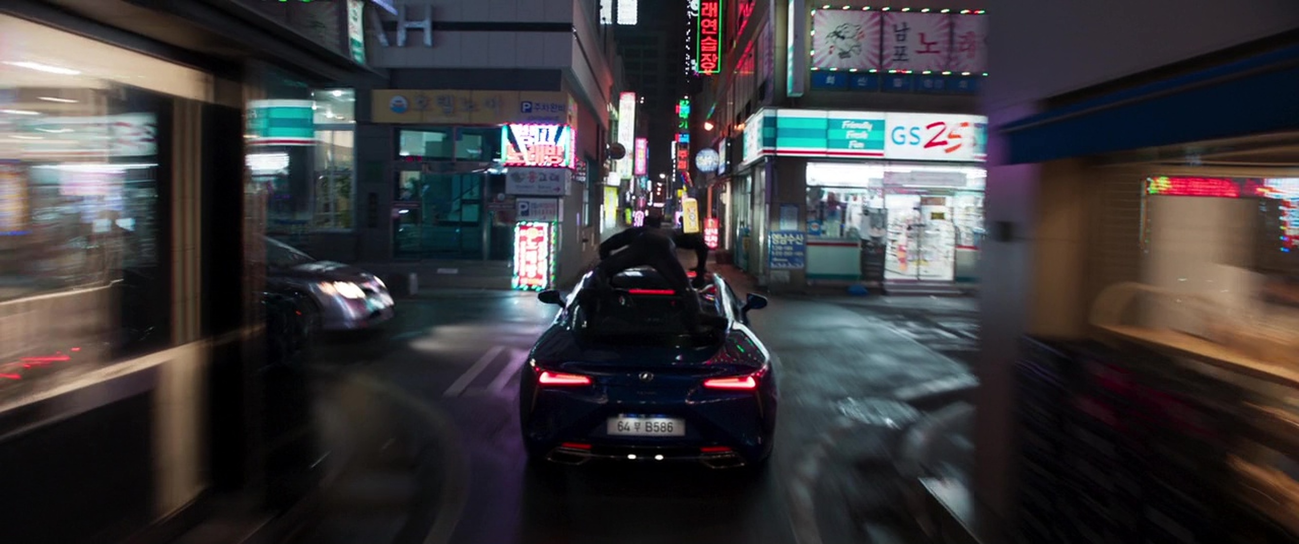 Black Panther