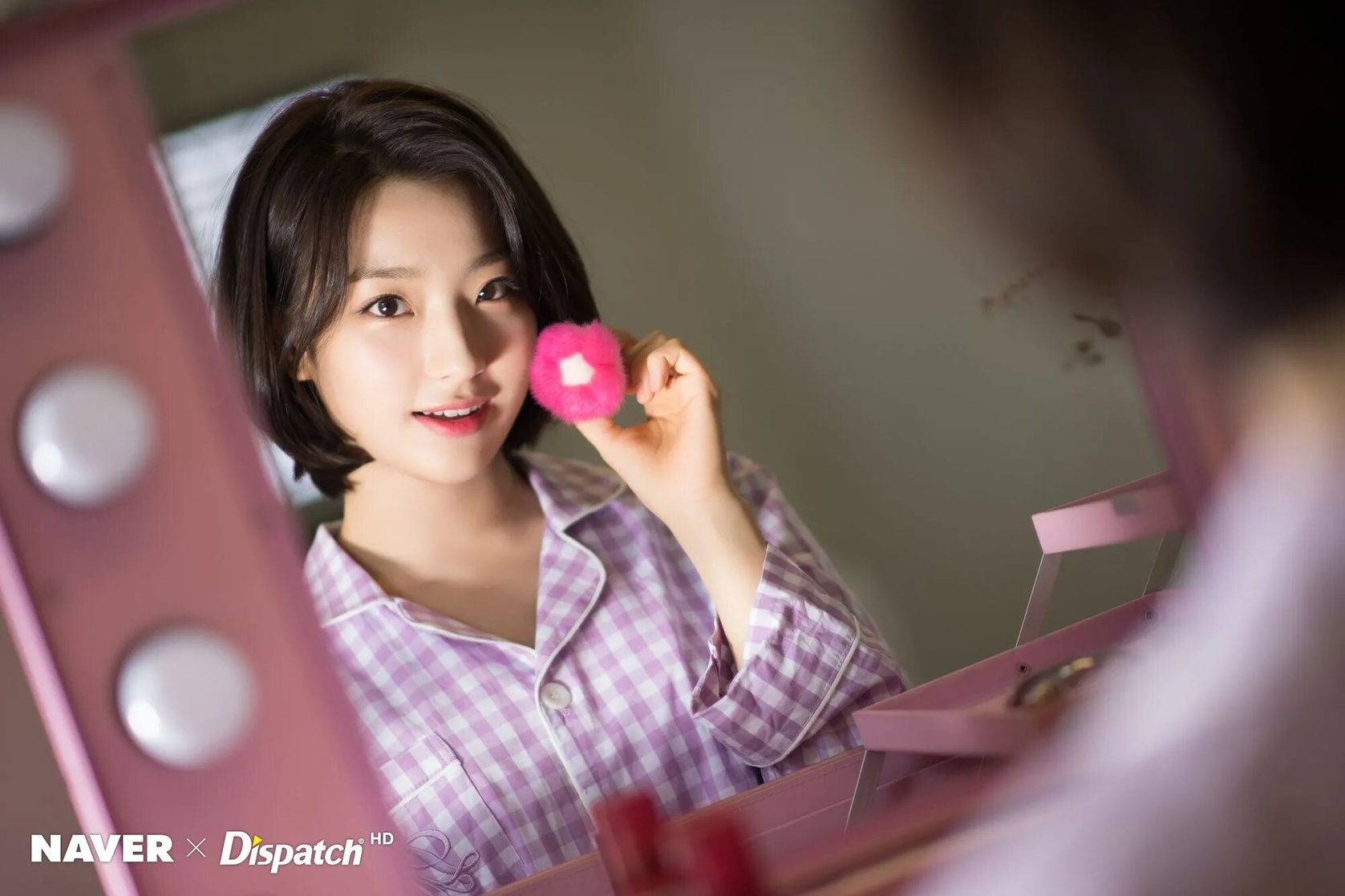 Saerom