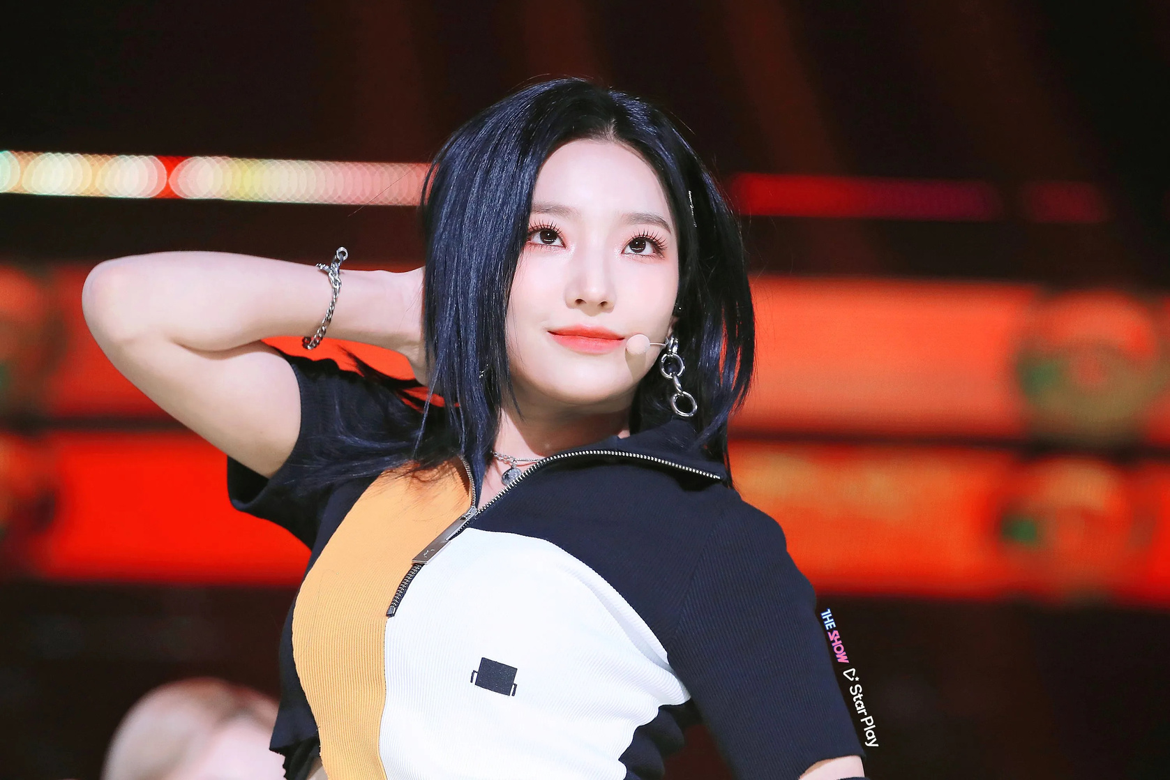 Saerom
