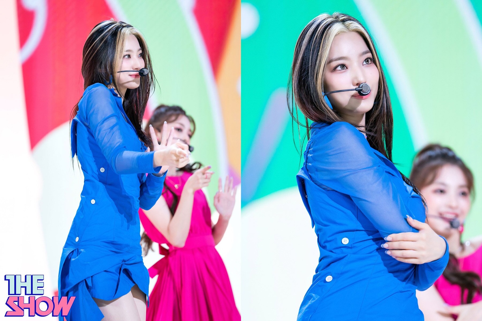 Saerom