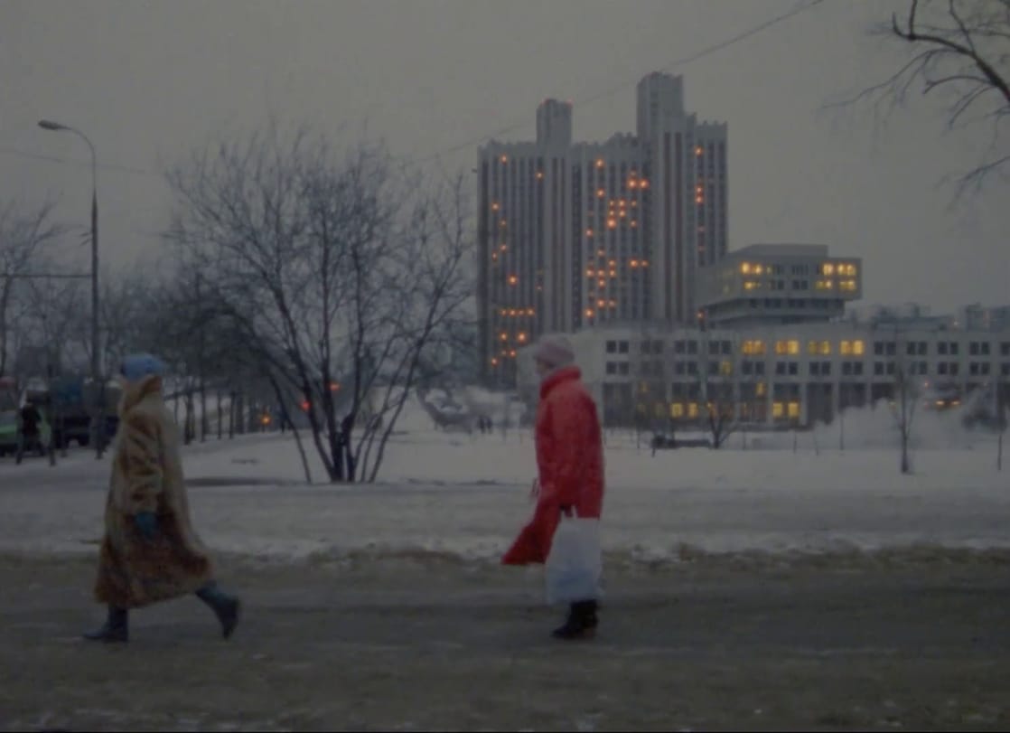 From the East (1993)
