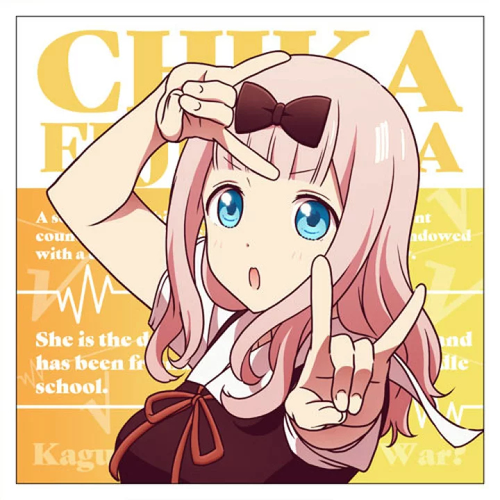 Picture of Chika Fujiwara