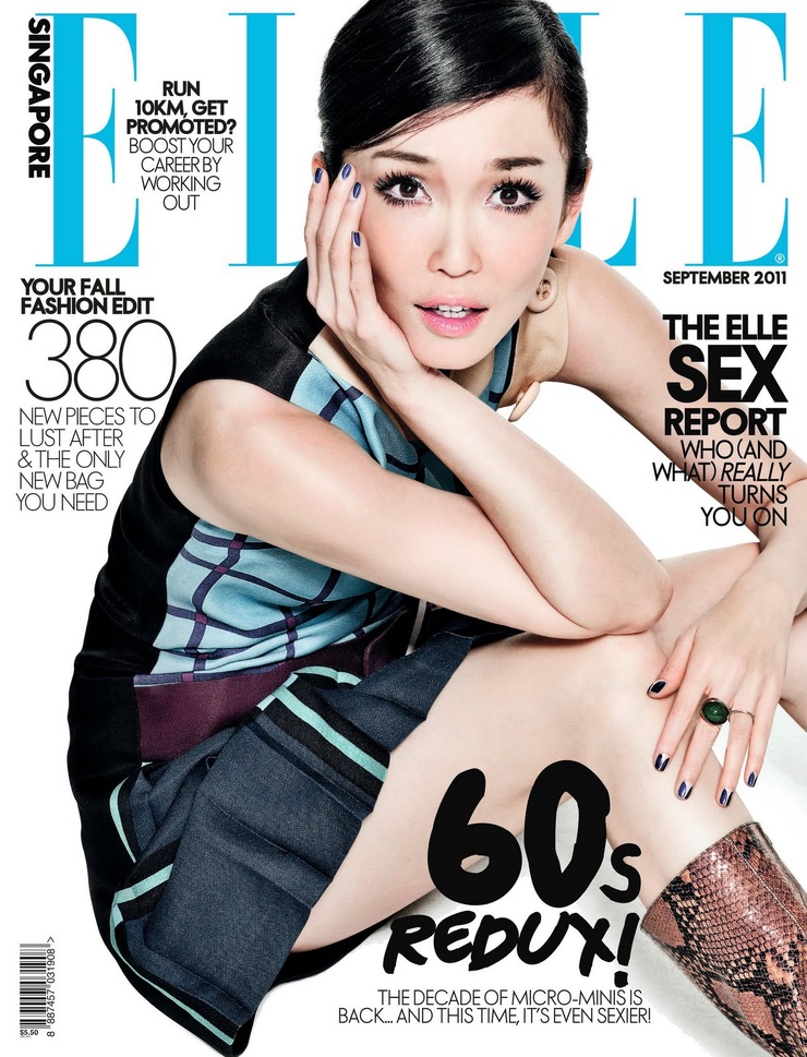 Picture of Fann Wong