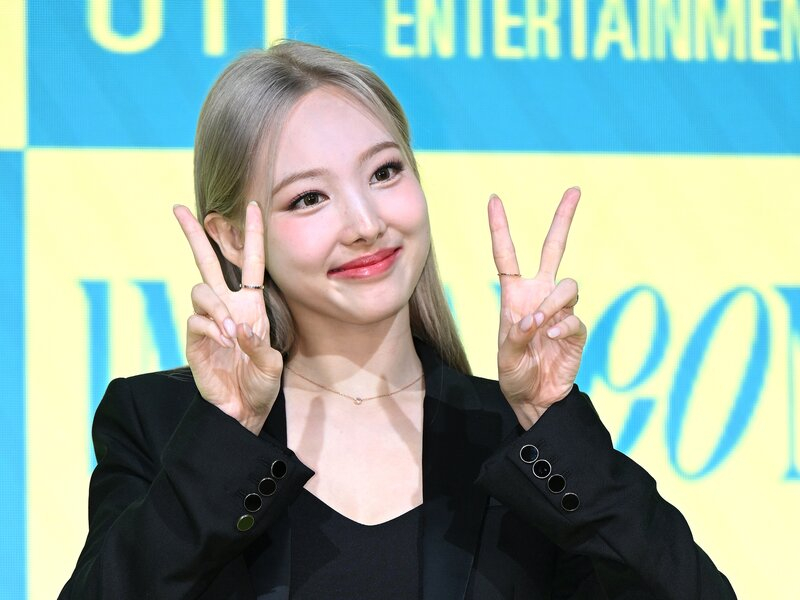 Im Nayeon