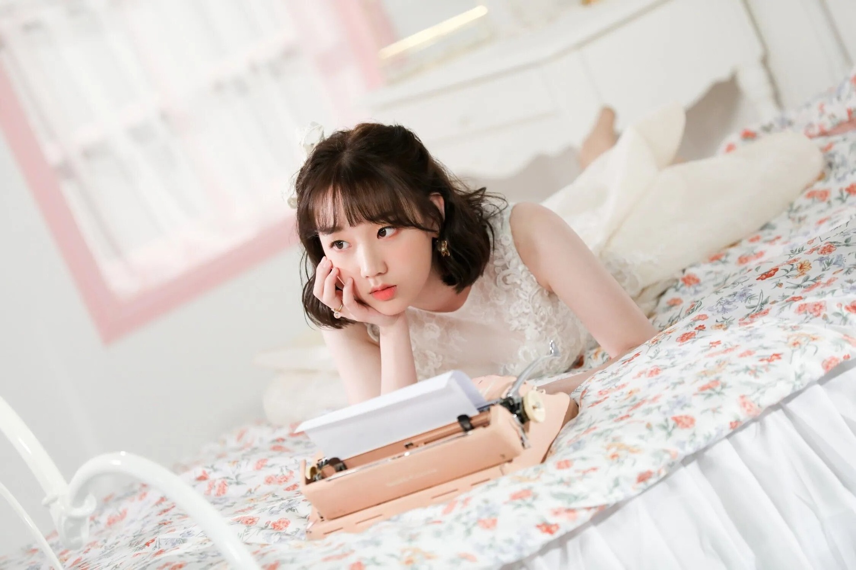 Ji-yoon Shin