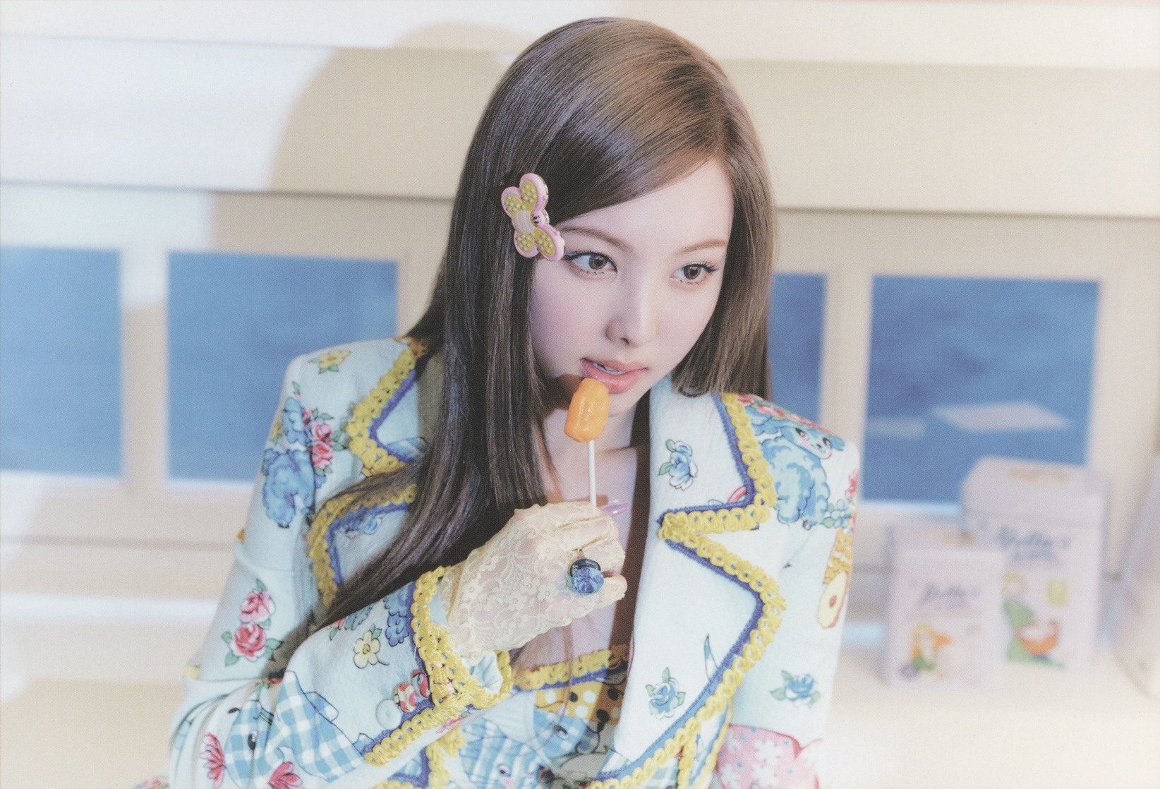 Im Nayeon