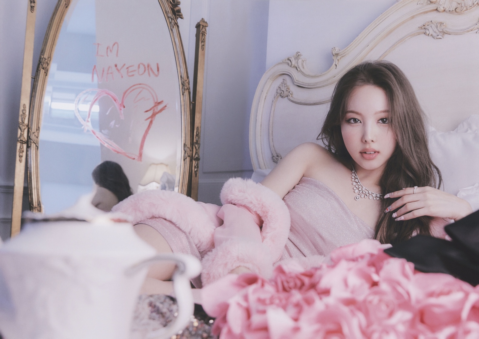 Im Nayeon