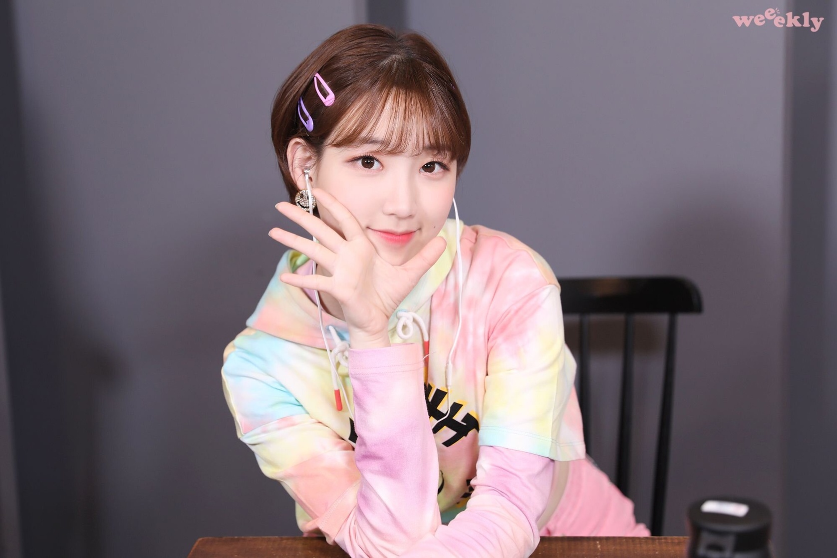 Ji-yoon Shin