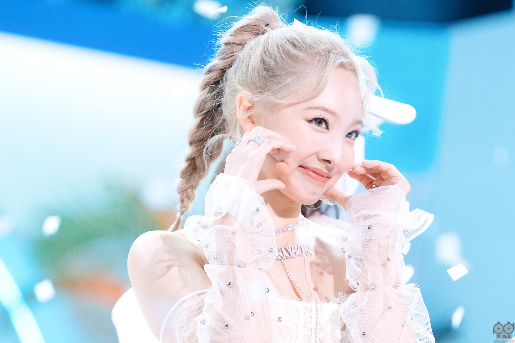 Im Nayeon