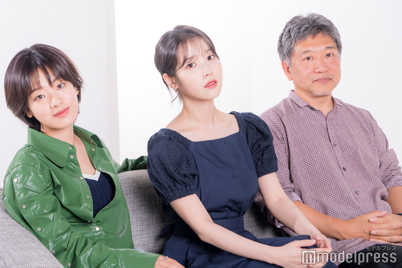 IU