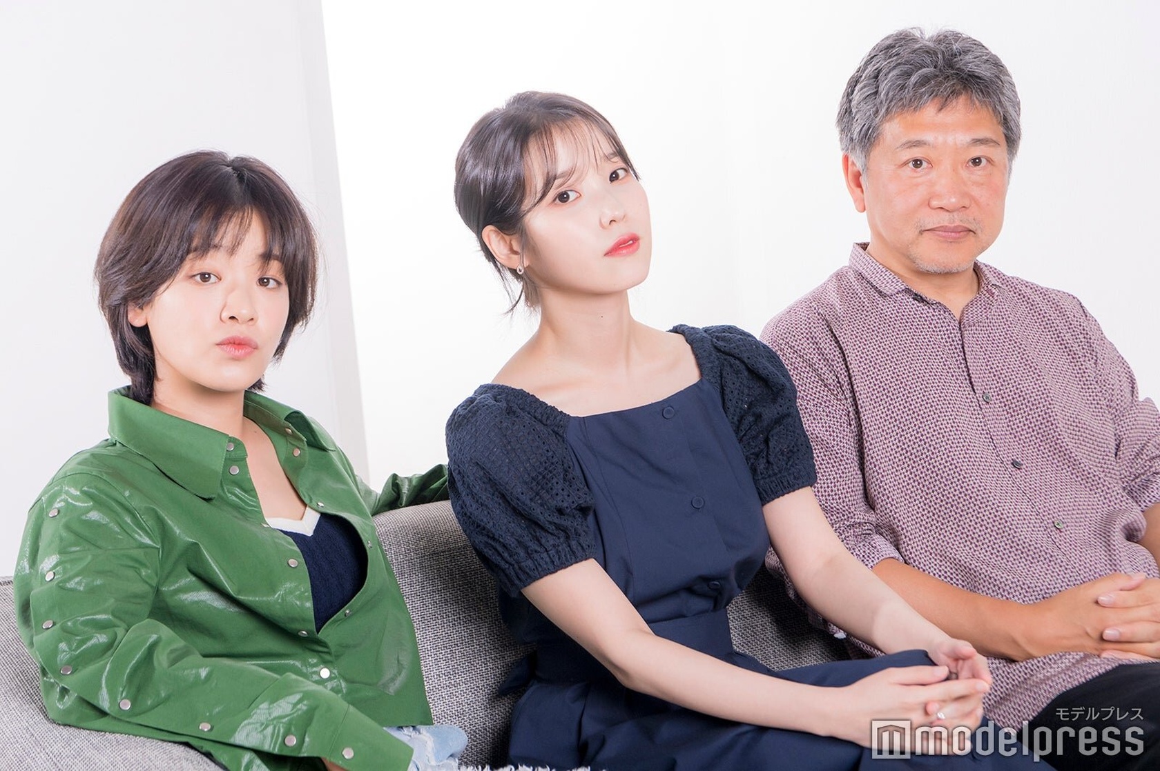 IU