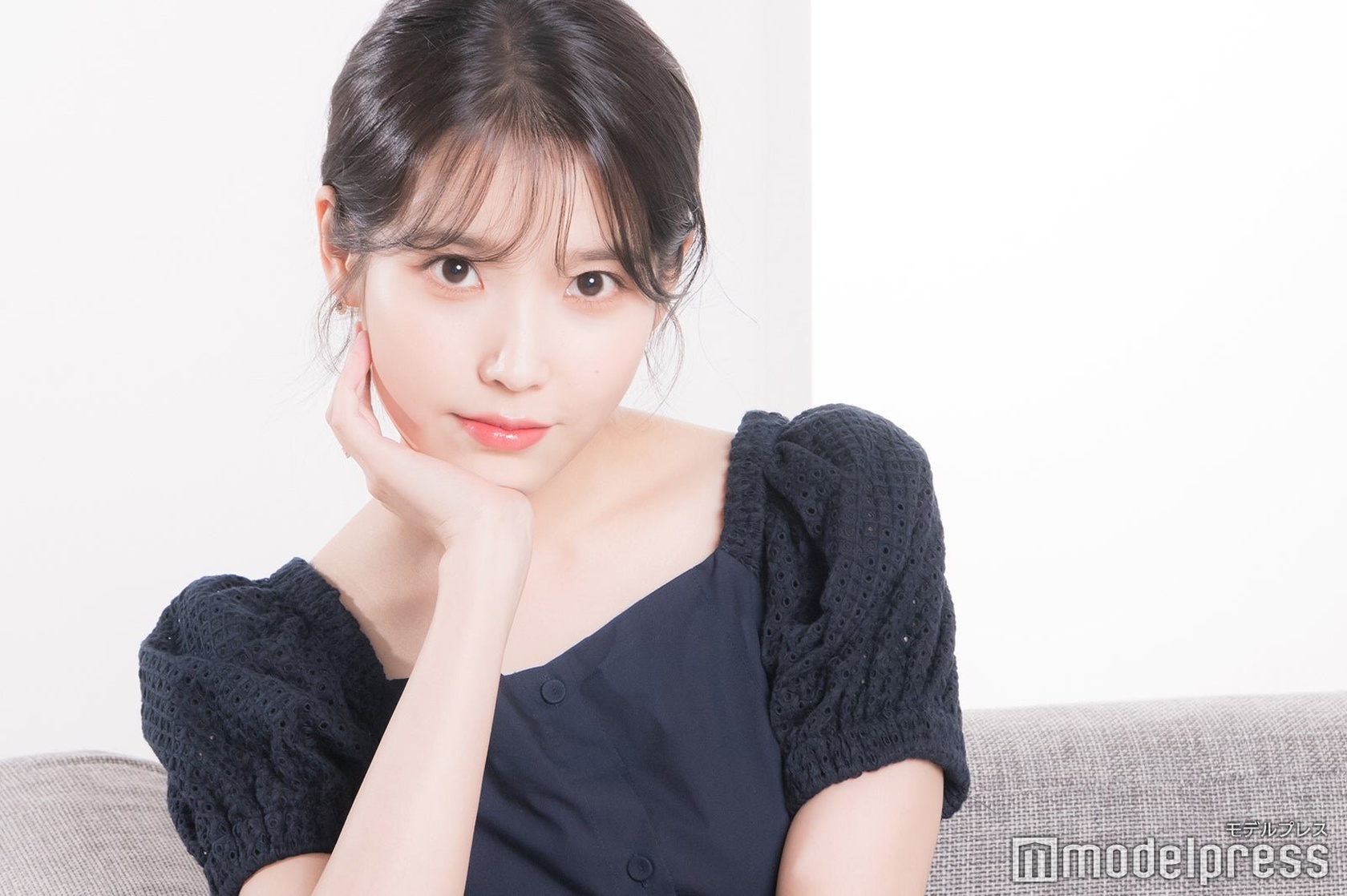 IU