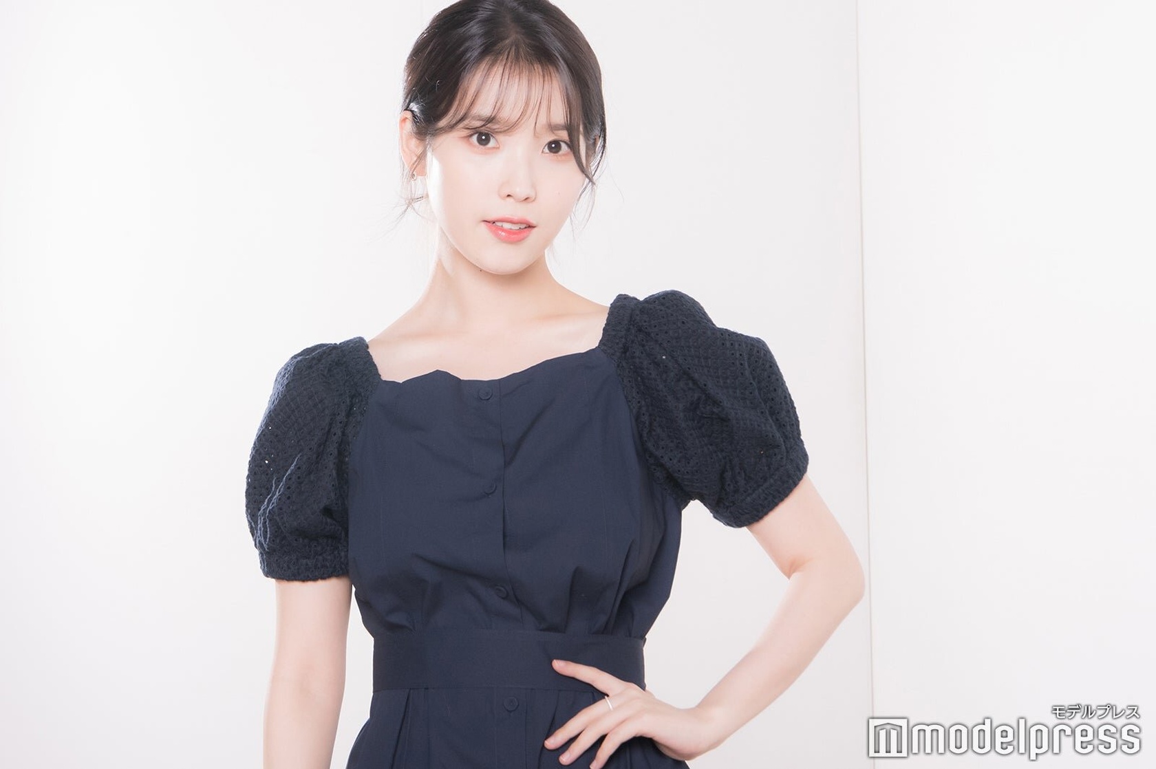 IU