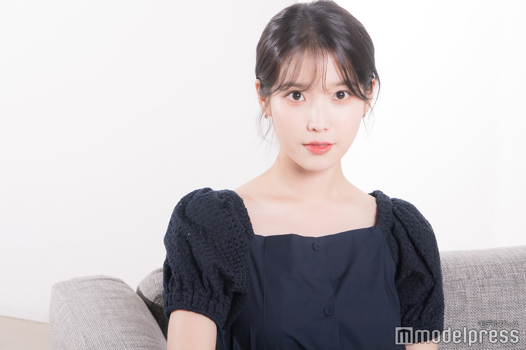 IU