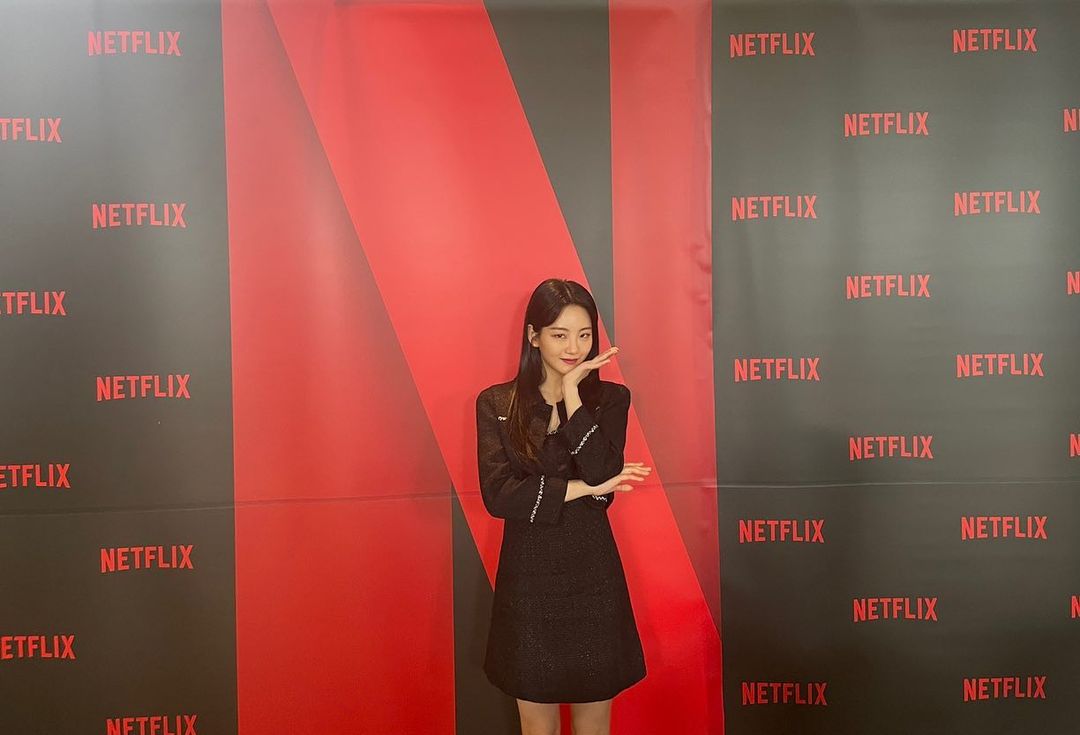 Cho Yi Hyun