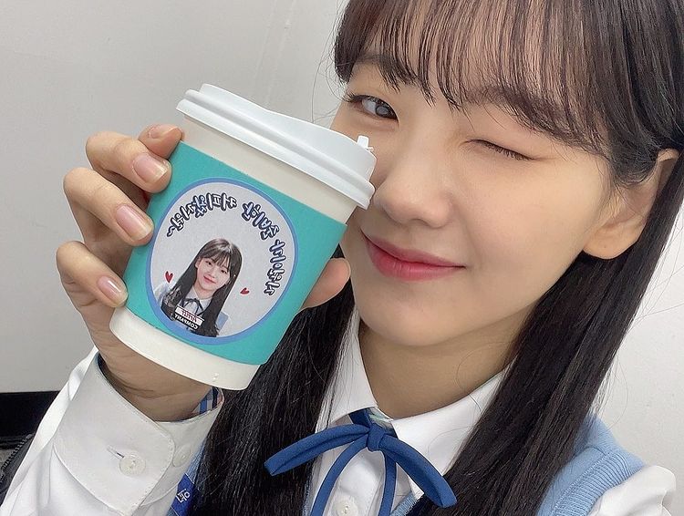 Cho Yi Hyun