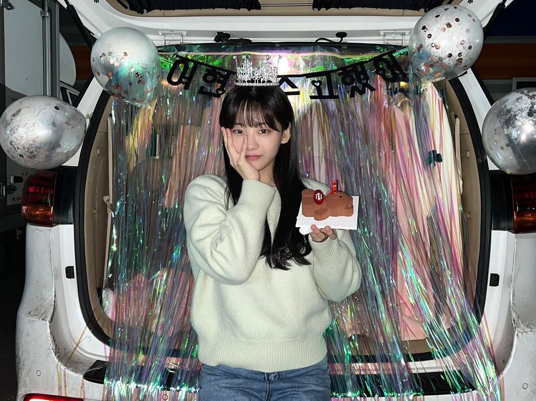 Cho Yi Hyun