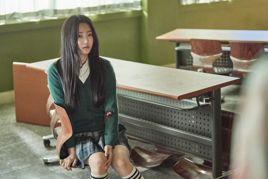 Cho Yi Hyun