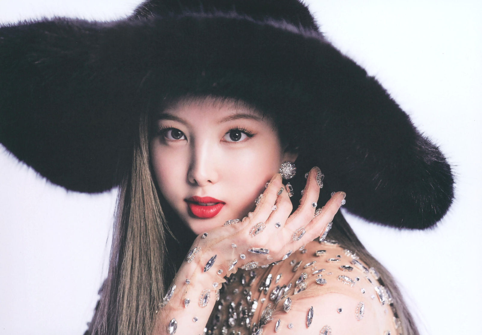 Im Nayeon