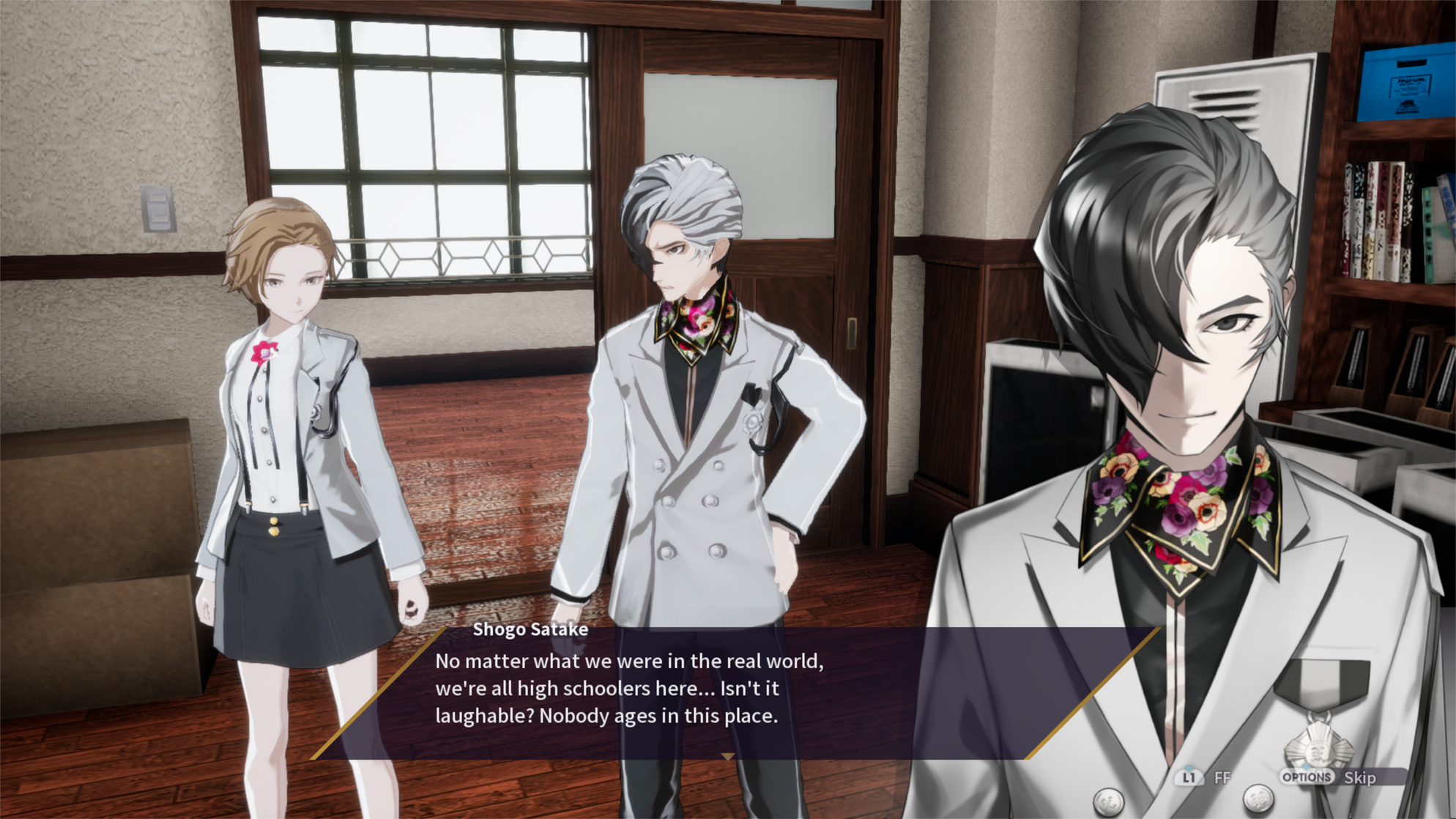 The Caligula Effect: Overdose