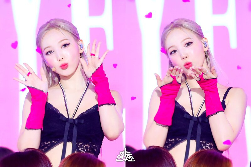 Im Nayeon