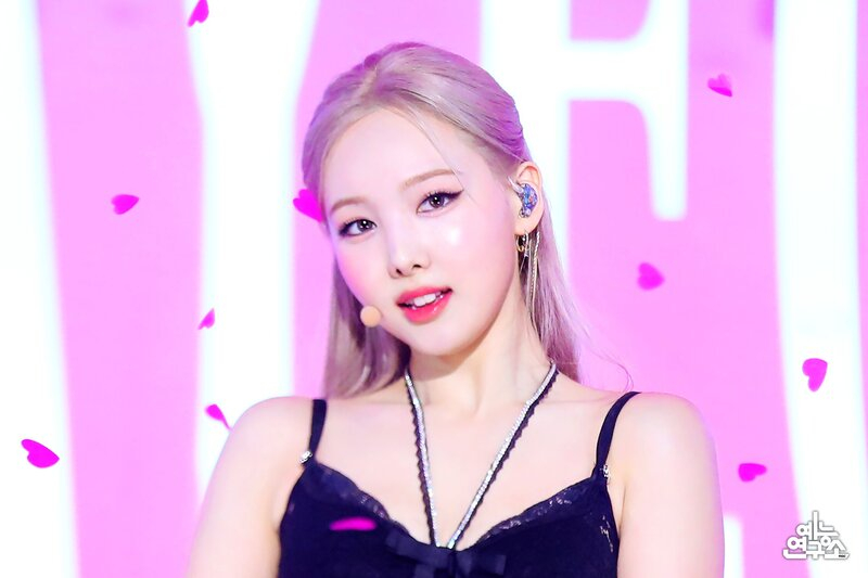 Im Nayeon