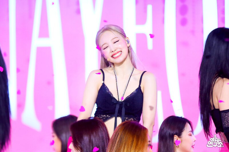 Im Nayeon