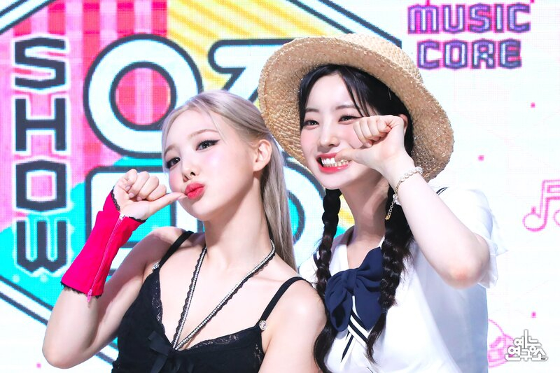 Im Nayeon