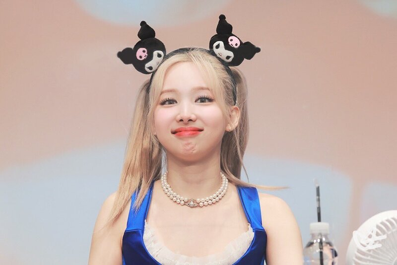 Im Nayeon